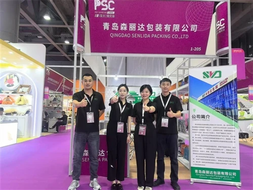 تعرض شركة Qingdao Senlida Packaging حلول تغليف أغذية الحيوانات الأليفة في معر...